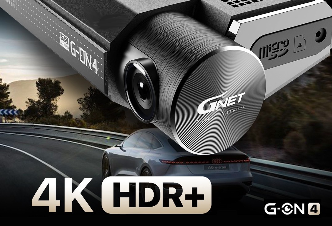 4K-upplösning - gnet bilkamera ultra hd