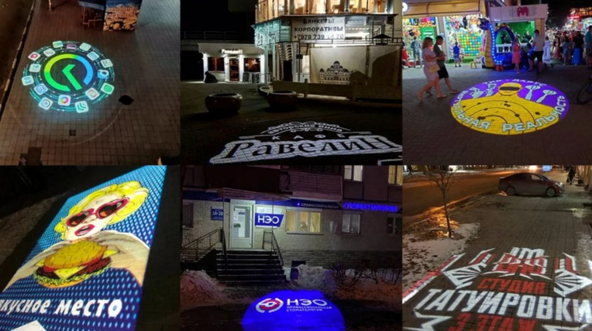 gobo-projektor - zoomprojektion på byggnader, väggar, trottoarer