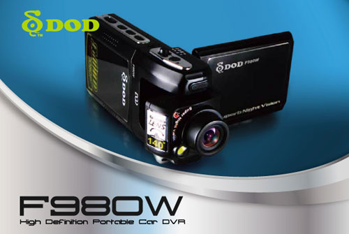 Inbyggd kamera i bilen - DOD F980W